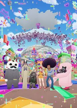 《幽零幻镜》：光影交织的悬疑，惊悚与人性的深渊