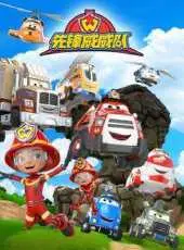 《先锋威威队》：爆笑出击，看这群“乌龙”英雄如何拯救世界