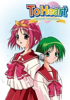 重温青春悸动：《同班同学 永恒回忆》影评：那些年，我们一起追过的女孩与梦想