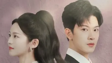 《入骨相思她不知》：爱而不得的虐恋，终究是意难平？| 古风爱情深度解析