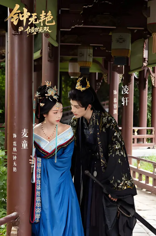 《钟无艳之倾世无双》：颠覆传统，丑女也能当主角？搞笑又感人的爱情喜剧！