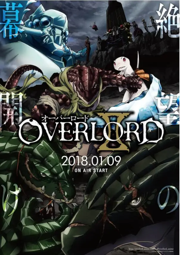 《不死者之王 第二季》：骨傲天霸气归来！异世界权力游戏与搞笑日常的完美融合