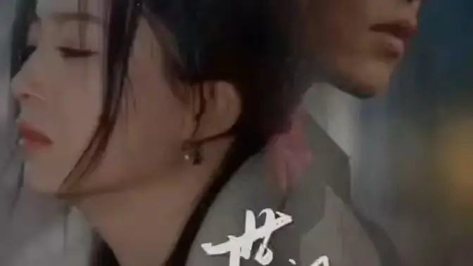 重温经典：《世间始终你好》，致敬港片黄金时代，回忆永不褪色的武侠情怀