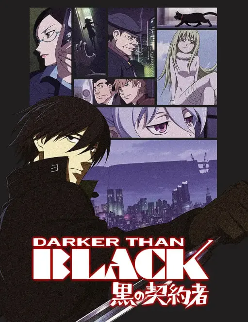 《黑之契约者》：超能力背后的代价与人性挣扎，一场黑暗都市的生存游戏