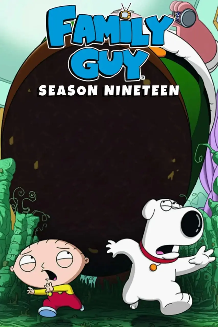 《恶搞之家 第十九季》：成人动画炸裂回归！黑色幽默不减，家庭荒诞再升级，笑到腹肌炸裂！